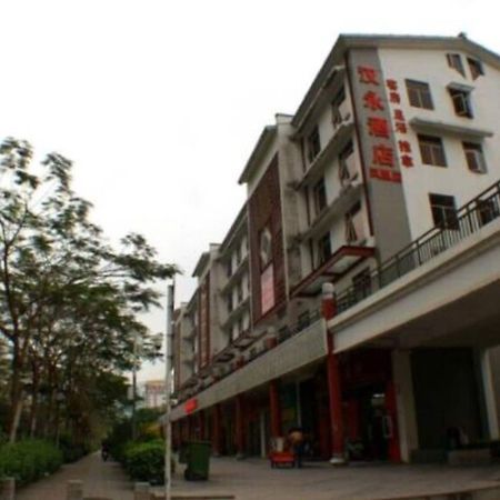 Hanyong Hotel Shenzhen Fenghuang Eksteriør billede