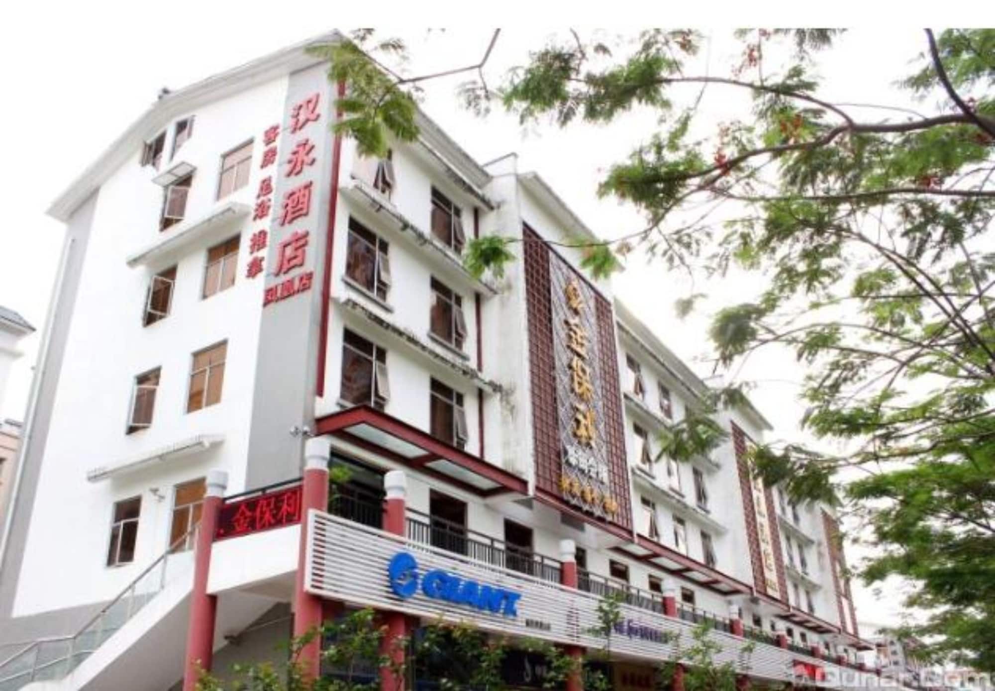 Hanyong Hotel Shenzhen Fenghuang Eksteriør billede